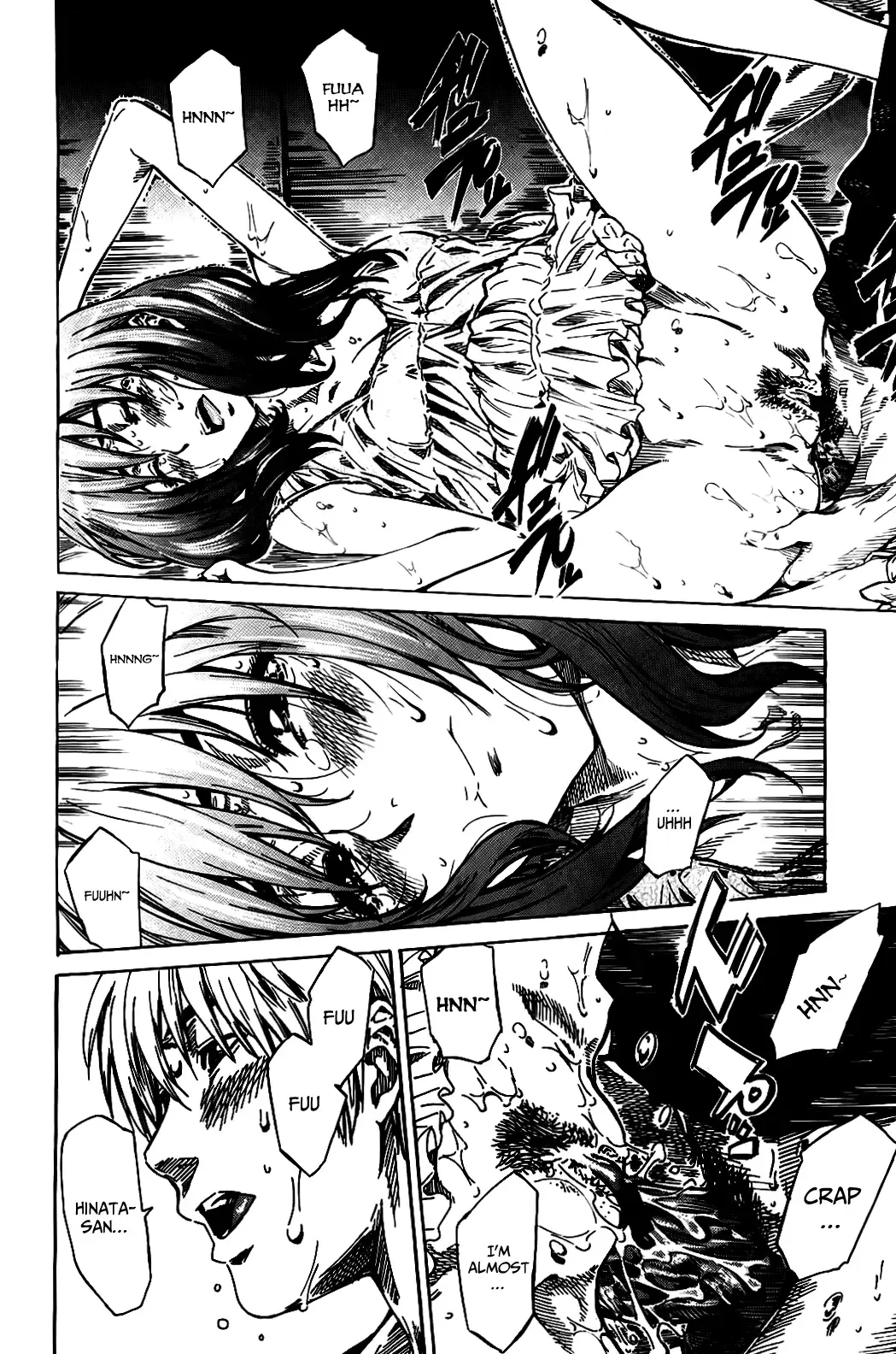 [Maruta] Amanojaku ga Koi o Shite Fhentai - Page 84