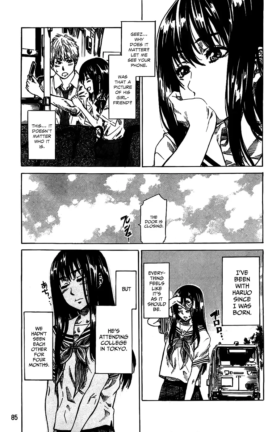 [Maruta] Amanojaku ga Koi o Shite Fhentai - Page 89