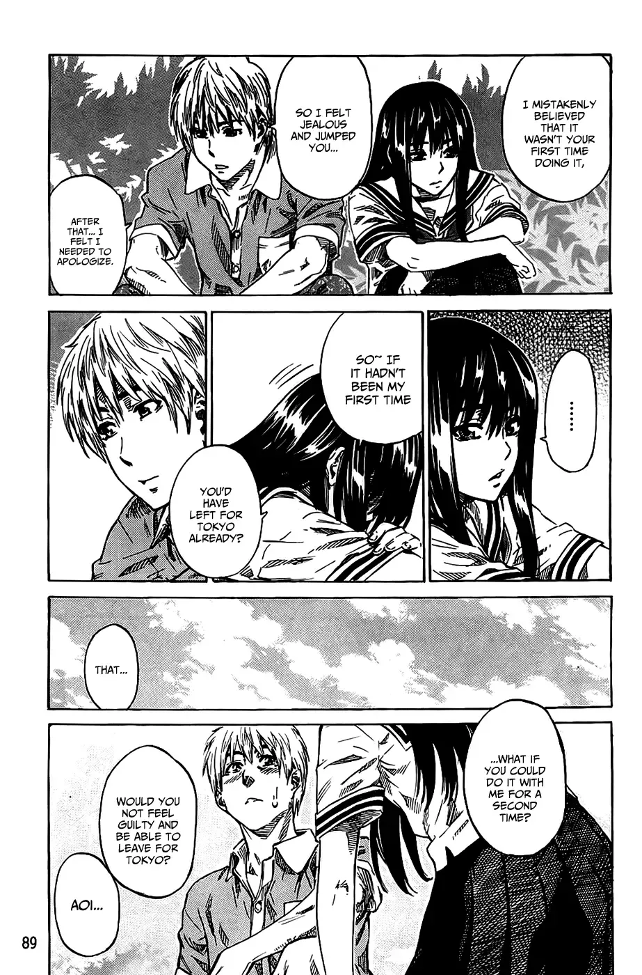 [Maruta] Amanojaku ga Koi o Shite Fhentai - Page 93