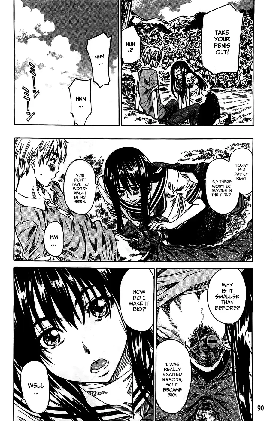 [Maruta] Amanojaku ga Koi o Shite Fhentai - Page 94