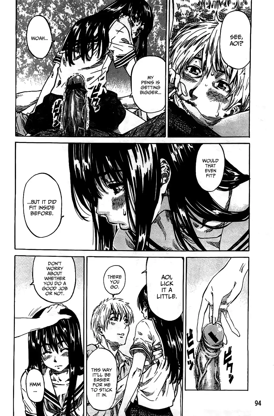 [Maruta] Amanojaku ga Koi o Shite Fhentai - Page 98