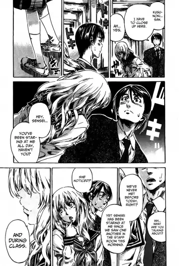 [Maruta] Amanojaku ga Koi o Shite Fhentai - Page 137