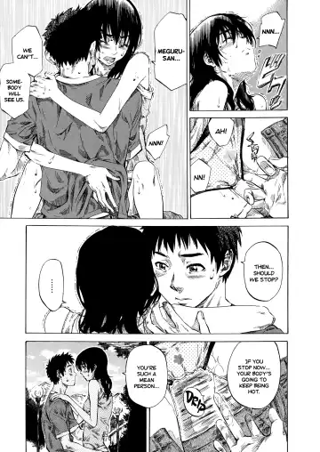 [Maruta] Amanojaku ga Koi o Shite Fhentai - Page 163