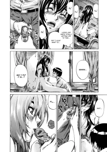 [Maruta] Amanojaku ga Koi o Shite Fhentai - Page 186