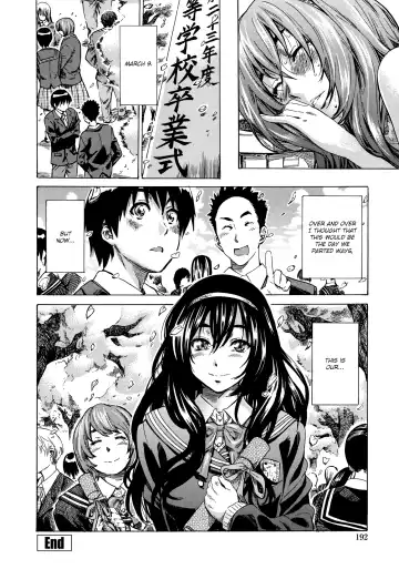 [Maruta] Amanojaku ga Koi o Shite Fhentai - Page 192