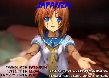 [Maruta] Amanojaku ga Koi o Shite Fhentai - Page 201