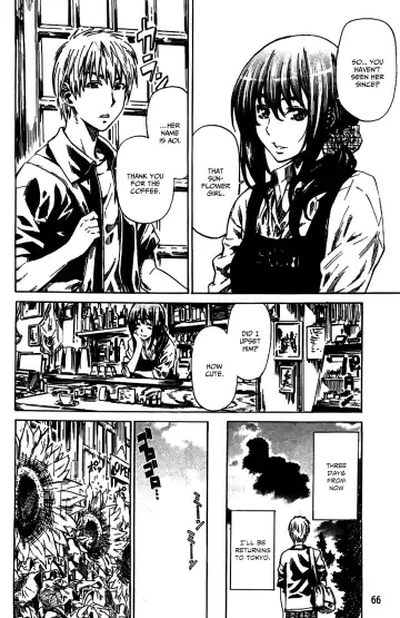 [Maruta] Amanojaku ga Koi o Shite Fhentai - Page 70