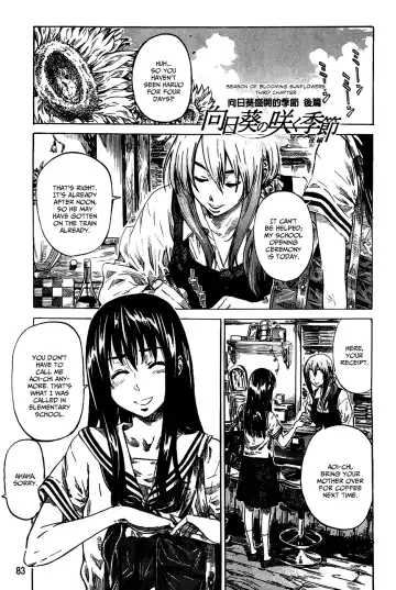 [Maruta] Amanojaku ga Koi o Shite Fhentai - Page 87