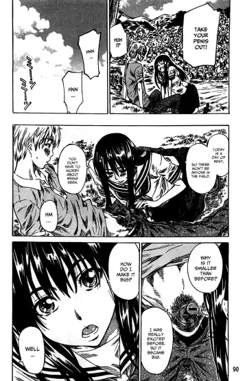 [Maruta] Amanojaku ga Koi o Shite Fhentai - Page 94