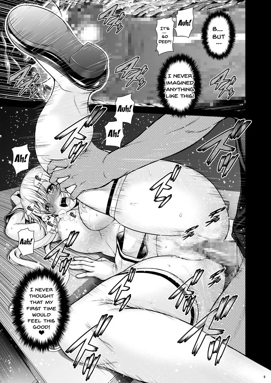 [Kouda Tomohiro] Service x Service Fhentai - Page 8