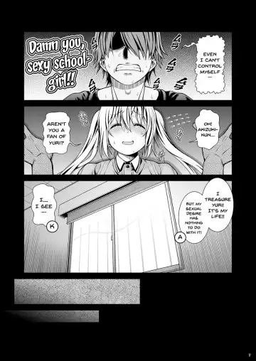 [Kouda Tomohiro] Service x Service Fhentai - Page 6