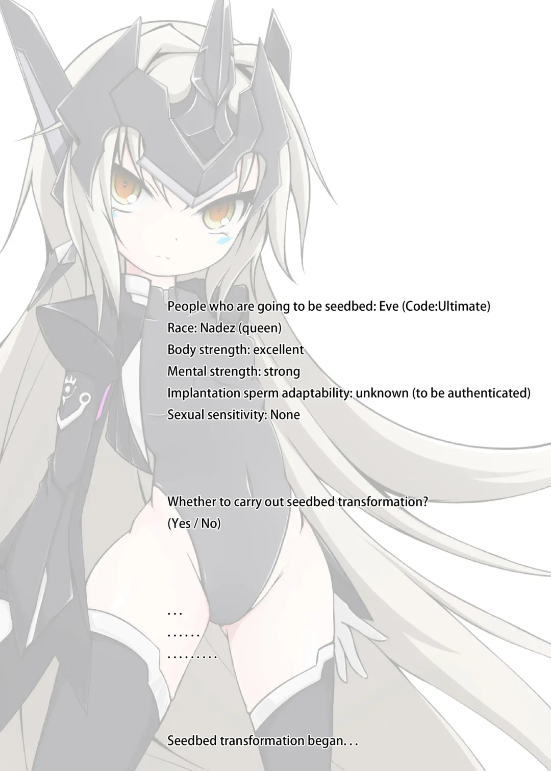 [Nyanyakun] Tentacle seedbed parenting Fhentai - Page 2