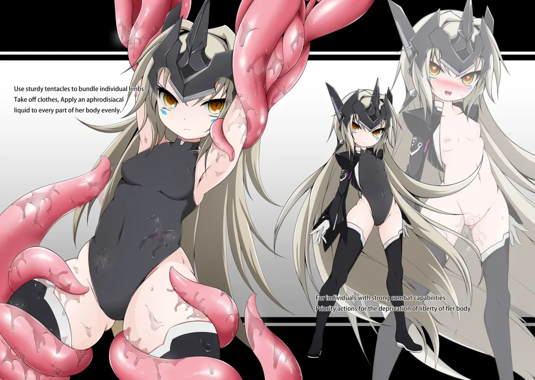 [Nyanyakun] Tentacle seedbed parenting Fhentai - Page 3