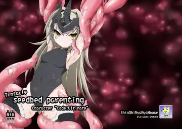 Read [Nyanyakun] Tentacle seedbed parenting - Fhentai