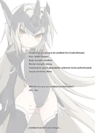 [Nyanyakun] Tentacle seedbed parenting Fhentai - Page 2