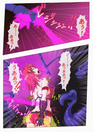 [Inekichi] マーゴハンターアイシャ  ～ある任務の完全敗北編～ Fhentai - Page 2