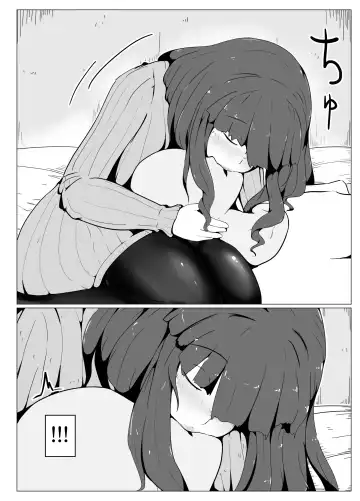 [Moya] Okaa-san to Kiss Shiyou Fhentai - Page 17