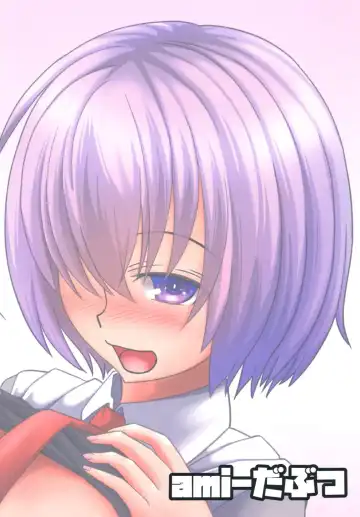 [Ami] MashAma ~Mash ni Hitasura Amayaka Saretai~ Fhentai - Page 20