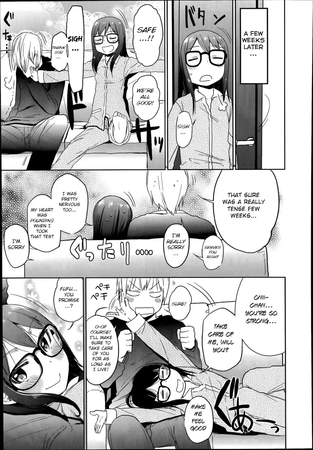 [Arekusa Mahone] Ani ga Korenande (decensored) Fhentai - Page 35