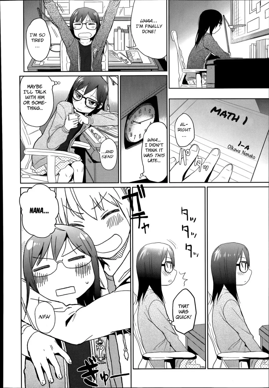 [Arekusa Mahone] Ani ga Korenande (decensored) Fhentai - Page 6