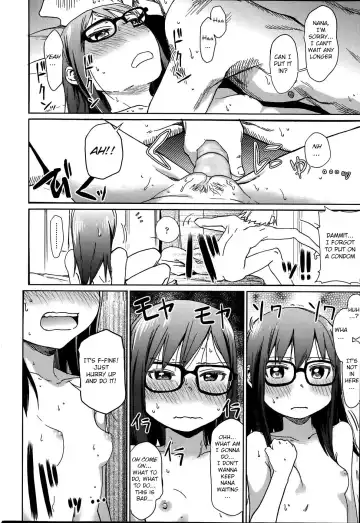 [Arekusa Mahone] Ani ga Korenande (decensored) Fhentai - Page 16