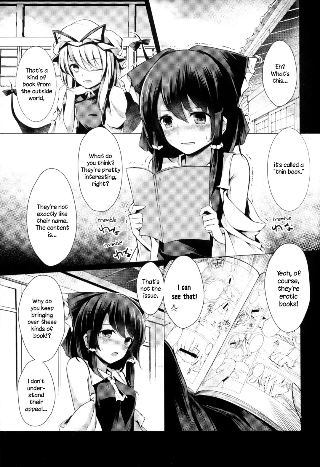 [Toyosaki Shu] Shunshoku Shunga Fhentai - Page 5