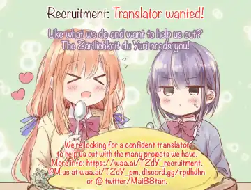 [Toyosaki Shu] Shunshoku Shunga Fhentai - Page 18