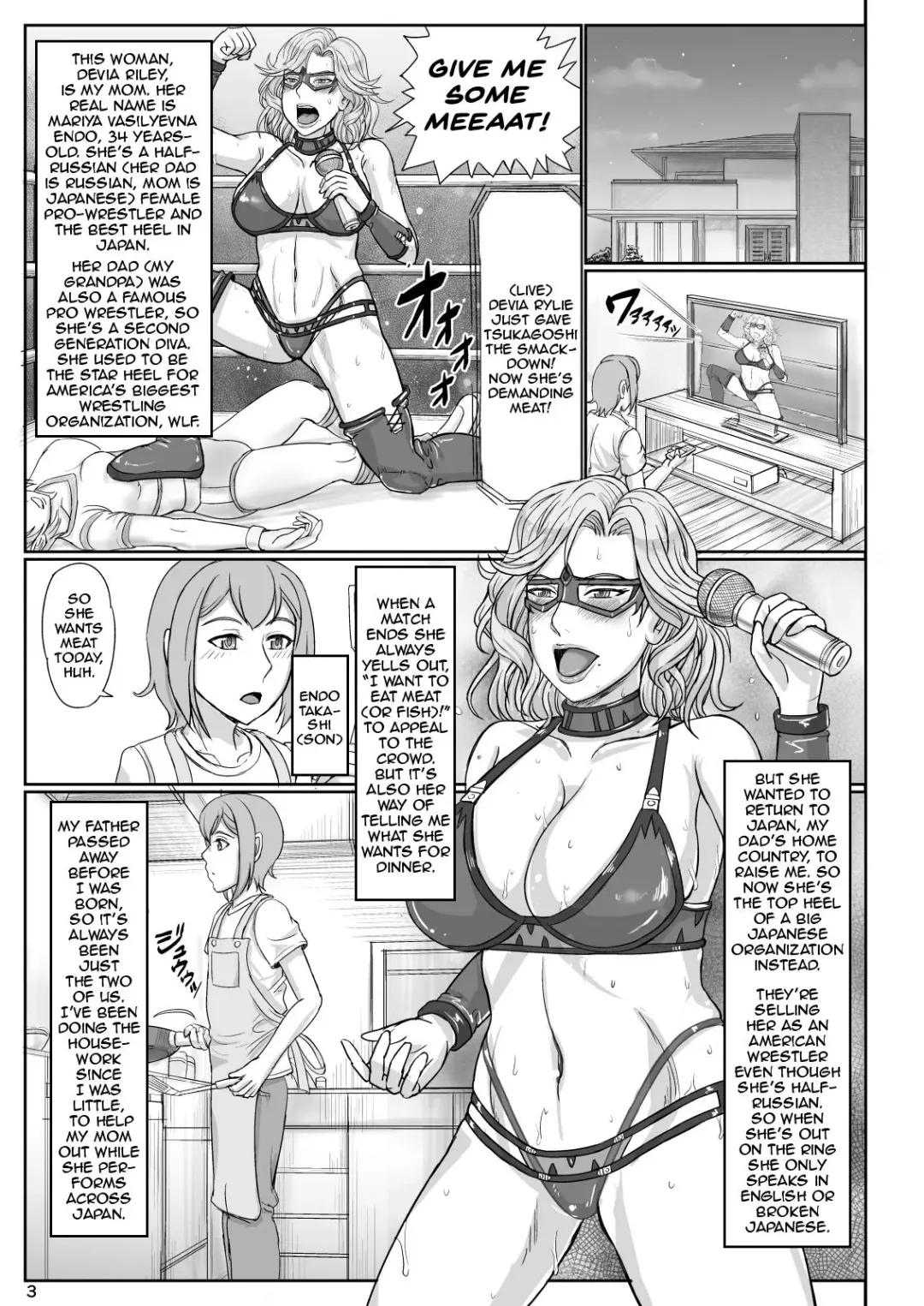 [Swa] Mama wa Russian Half no Akuyaku Wrestler - Icha Love Kyuuai Hen | My Mom is a Half-Russian Heel Wrestler - The Sexy Love-Dovey Courting Edition Fhentai - Page 4