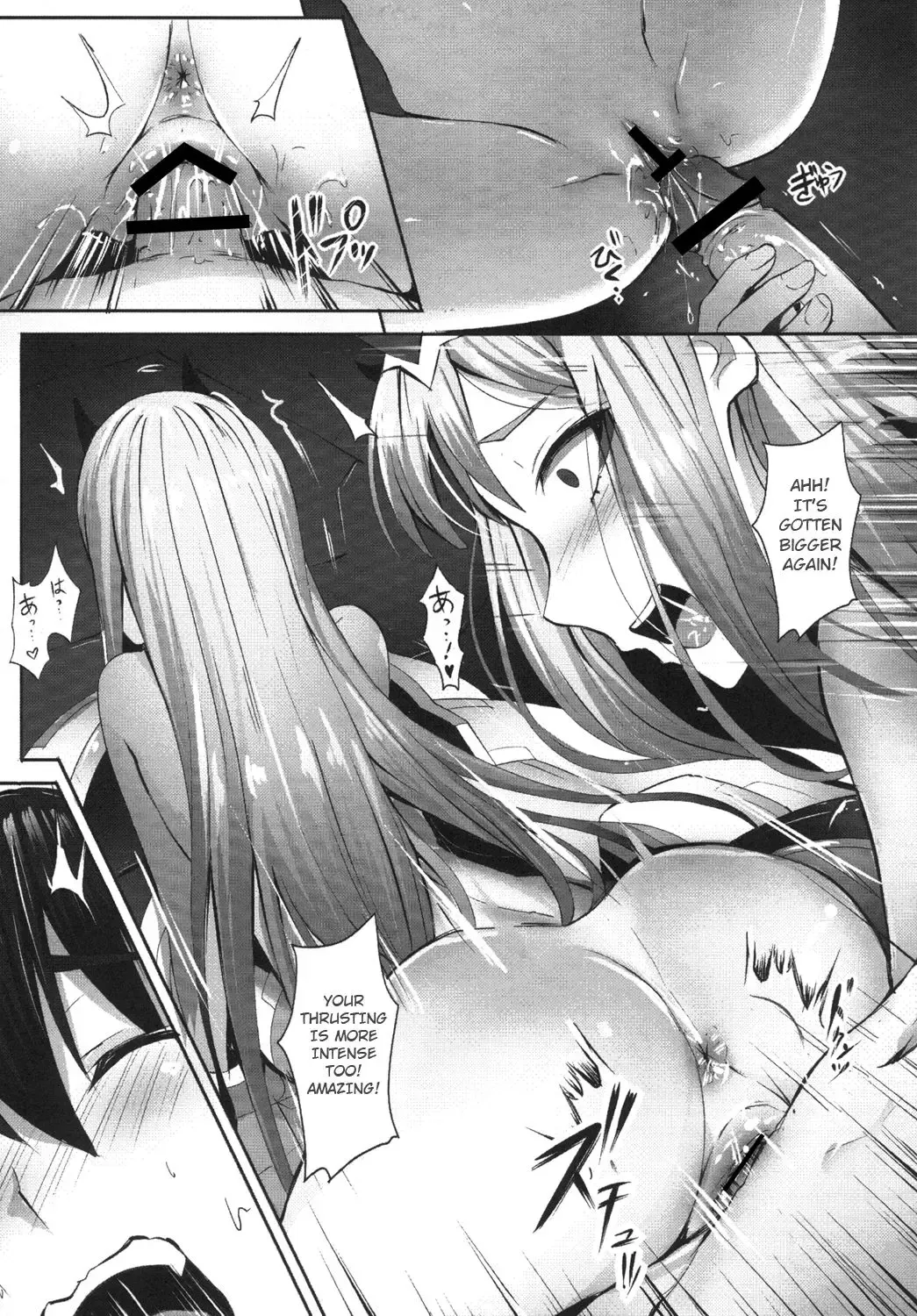 [Ginhaha] Darling need more Sexx Fhentai - Page 6