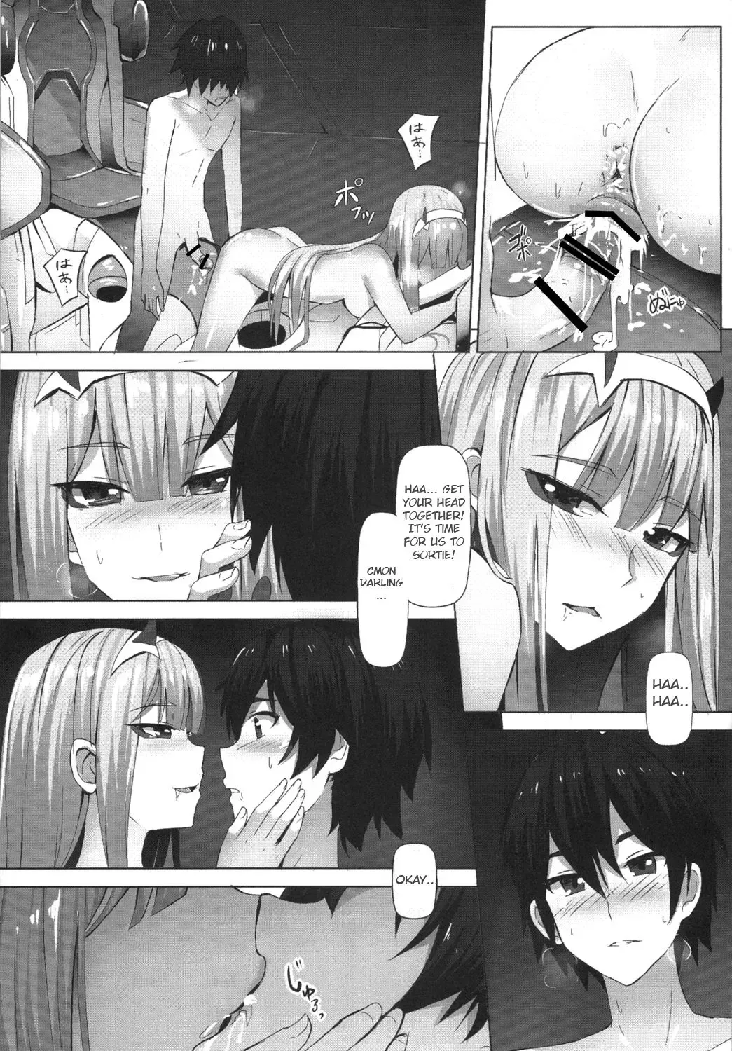 [Ginhaha] Darling need more Sexx Fhentai - Page 8
