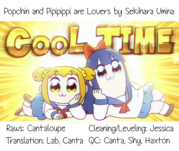 [Sekihara] Popu pipi pipippi - Popchin and Pipipippi are Lovers Fhentai - Page 15