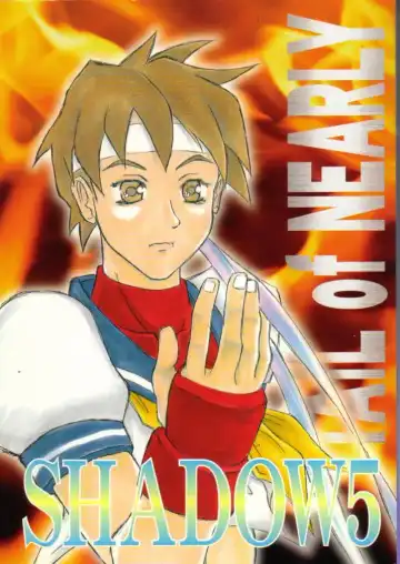 Read Kage Mamoru 5 - Fhentai