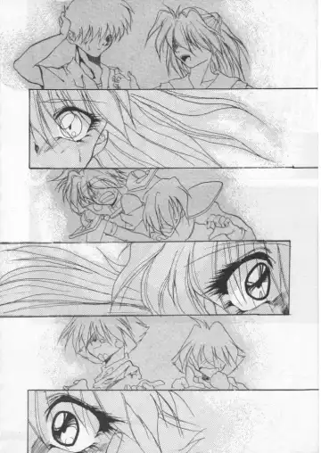 Kage Mamoru 5 Fhentai - Page 16