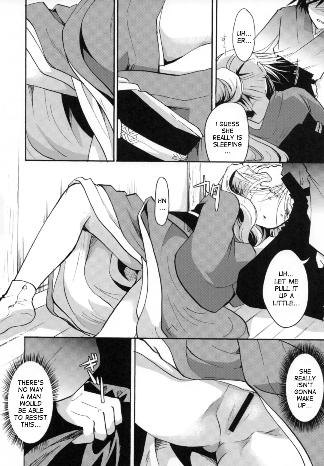 [Itou Ei] Bugyou-chan o Damashitai! Fhentai - Page 36
