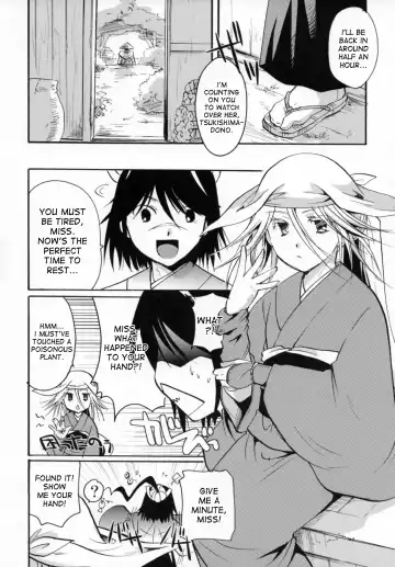 [Itou Ei] Bugyou-chan o Damashitai! Fhentai - Page 10