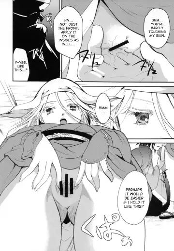 [Itou Ei] Bugyou-chan o Damashitai! Fhentai - Page 14