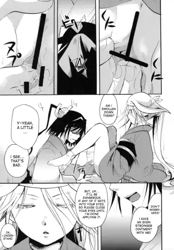 [Itou Ei] Bugyou-chan o Damashitai! Fhentai - Page 17