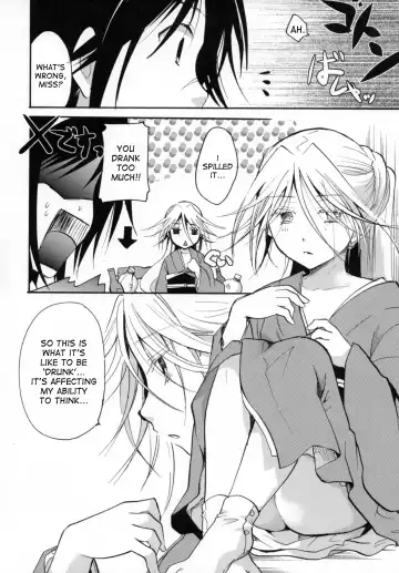 [Itou Ei] Bugyou-chan o Damashitai! Fhentai - Page 34