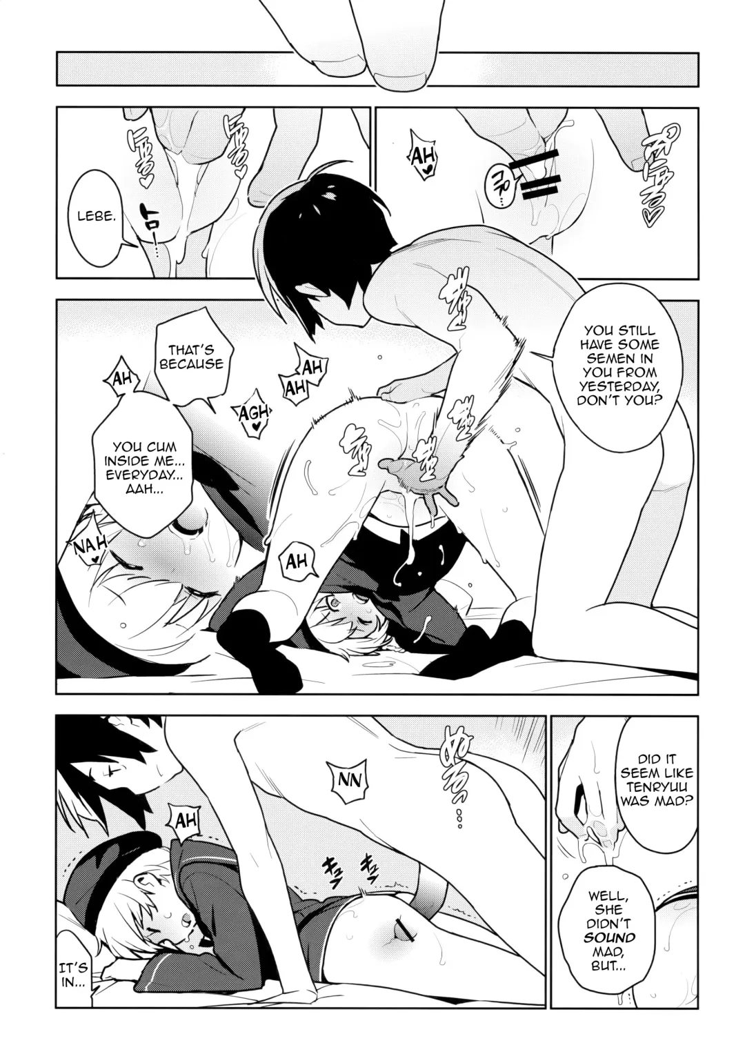 [Yukimi] Tenryuu wa Gobusata desu | It's Been a While for Tenryuu Fhentai - Page 5