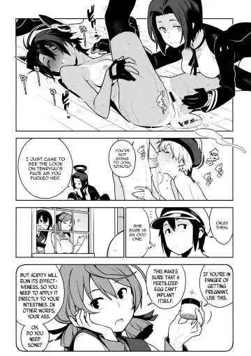 [Yukimi] Tenryuu wa Gobusata desu | It's Been a While for Tenryuu Fhentai - Page 34
