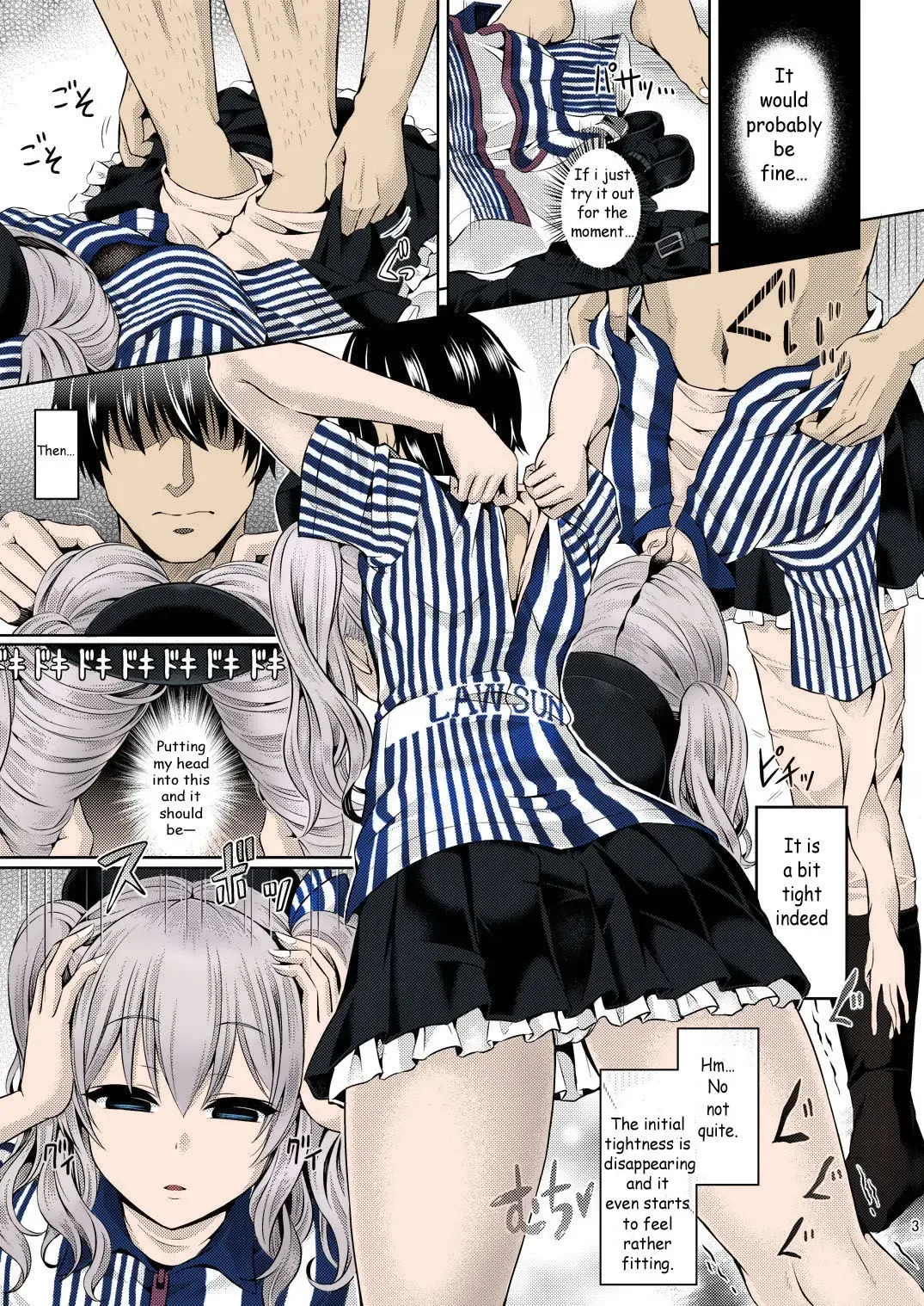 [Taniguchi-san] Kashi Mashi 1 Fhentai - Page 3