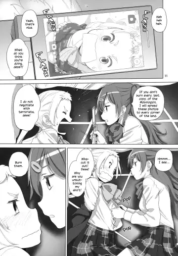[Kurogane Kenn] Nukumori no Mori Fhentai - Page 11