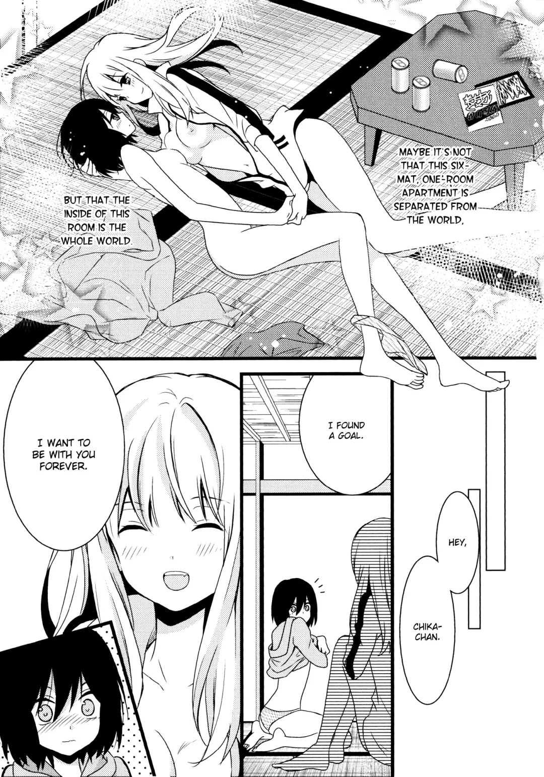 [Kodama Naoko] Cubic Starship Fhentai - Page 13