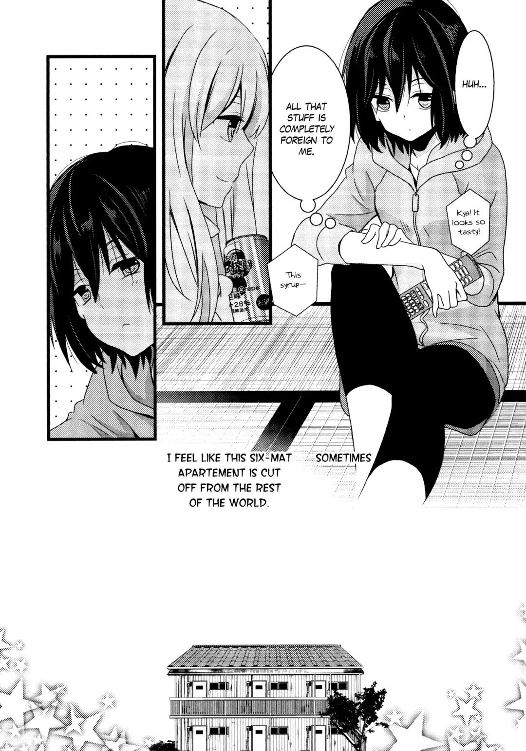 [Kodama Naoko] Cubic Starship Fhentai - Page 5