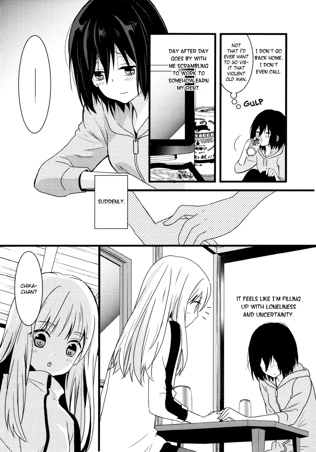 [Kodama Naoko] Cubic Starship Fhentai - Page 6