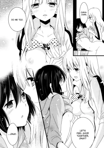 [Kodama Naoko] Cubic Starship Fhentai - Page 12