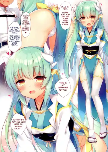 [Ichiri] Master, Koyoi mo Yotogi ni Mairimashita Fhentai - Page 3