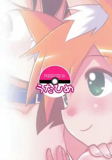 [Izumi Masashi] Kasumi no Wanwan Friends Fhentai - Page 18