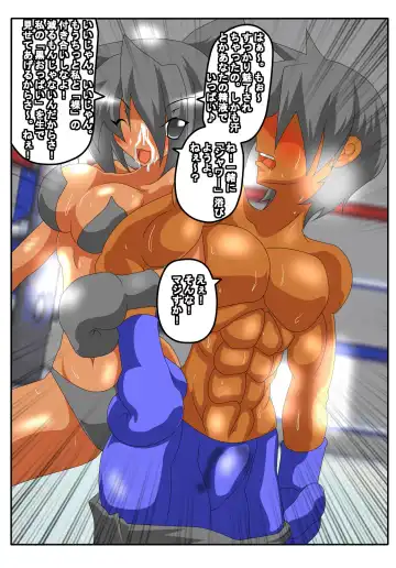 [Typer555] BLACK:BOX Fhentai - Page 29