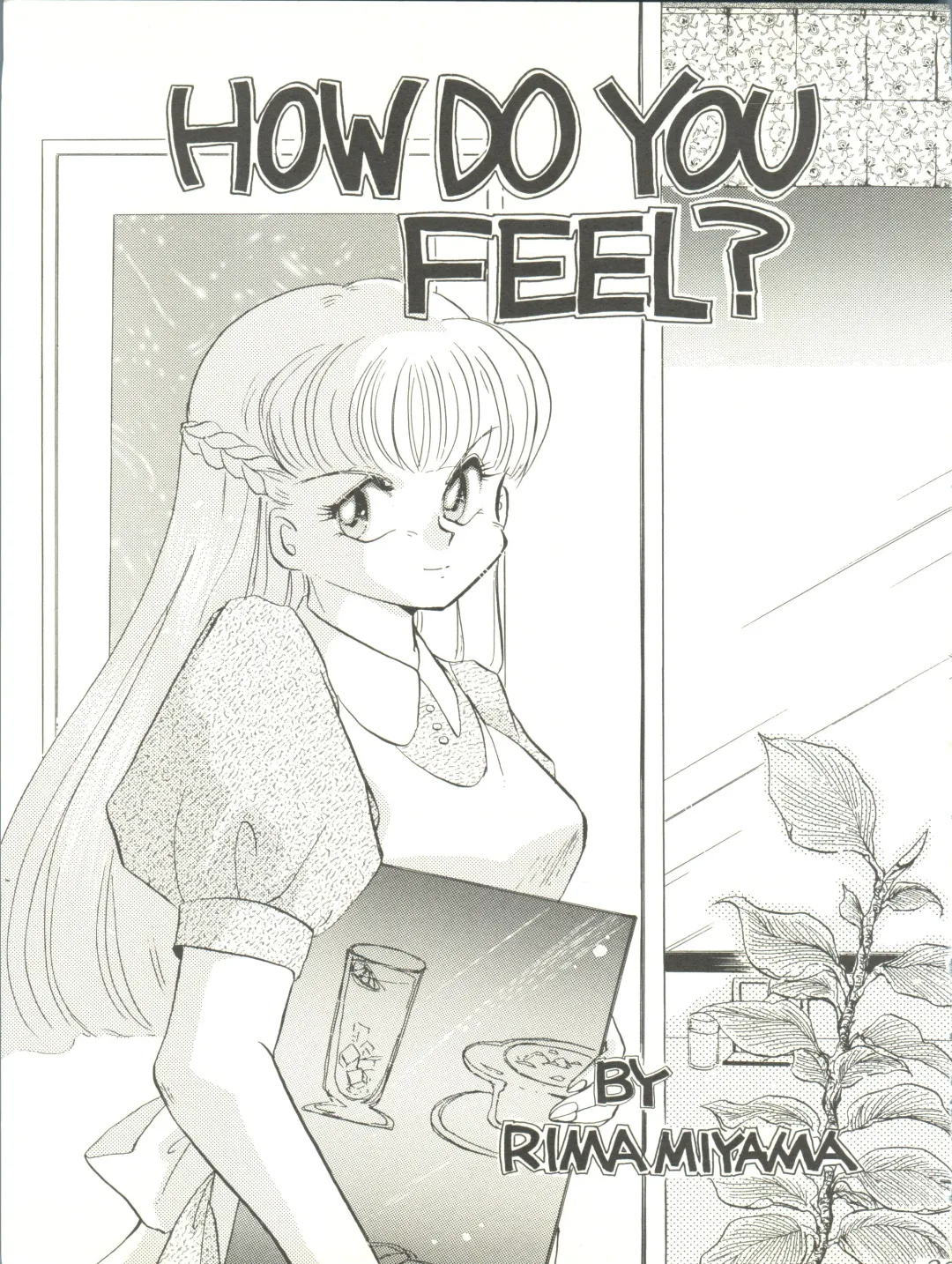 WELCOME! Vol. 2 Fhentai - Page 21